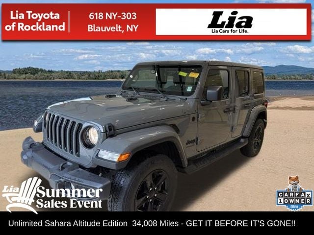 2022 Jeep Wrangler Unlimited Sahara Altitude