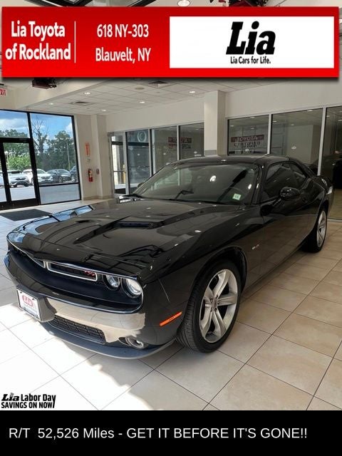 2017 Dodge Challenger R/T