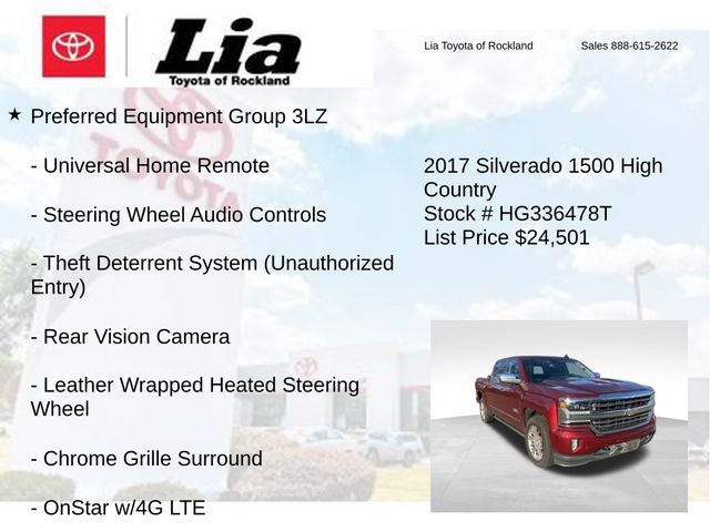 2017 Chevrolet Silverado 1500 High Country