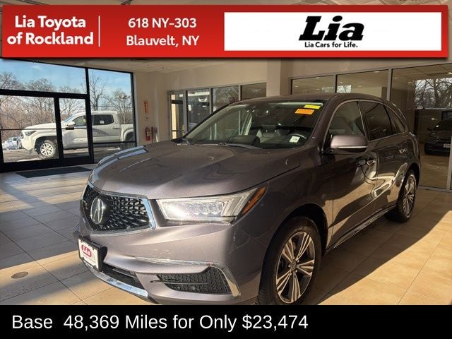 2020 Acura MDX 3.5L SH-AWD
