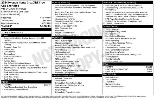 2024 Hyundai Santa Cruz XRT