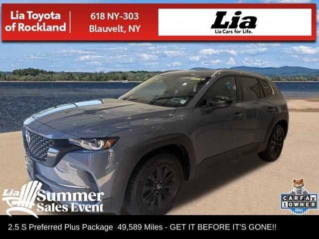 2023 Mazda Mazda CX-50 2.5 S Preferred Plus Package