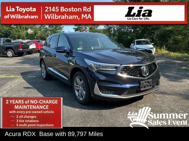 2020 Acura RDX Advance Package SH-AWD