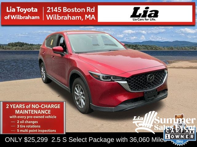 2023 Mazda Mazda CX-5 2.5 S Select Package