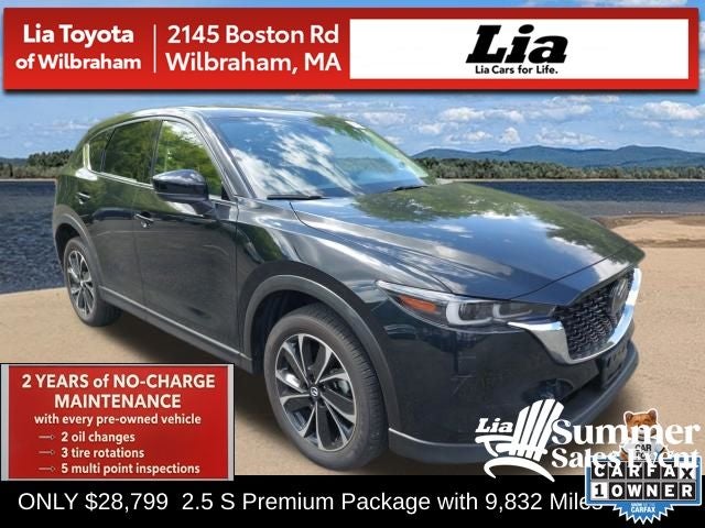 2023 Mazda Mazda CX-5 2.5 S Premium Package