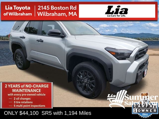 2026 Toyota 4Runner SR5