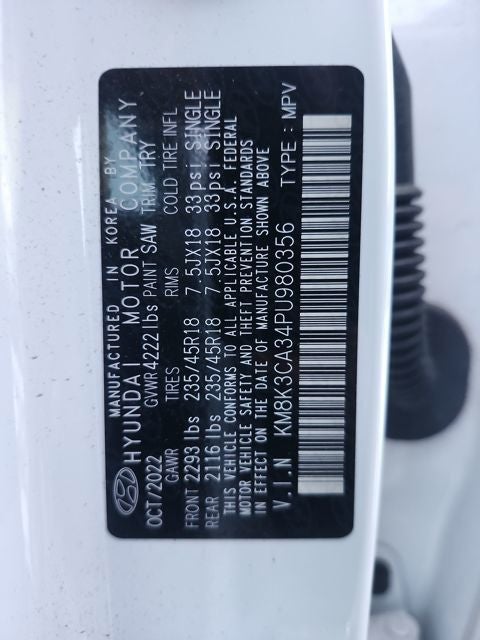 2023 Hyundai Kona N Line