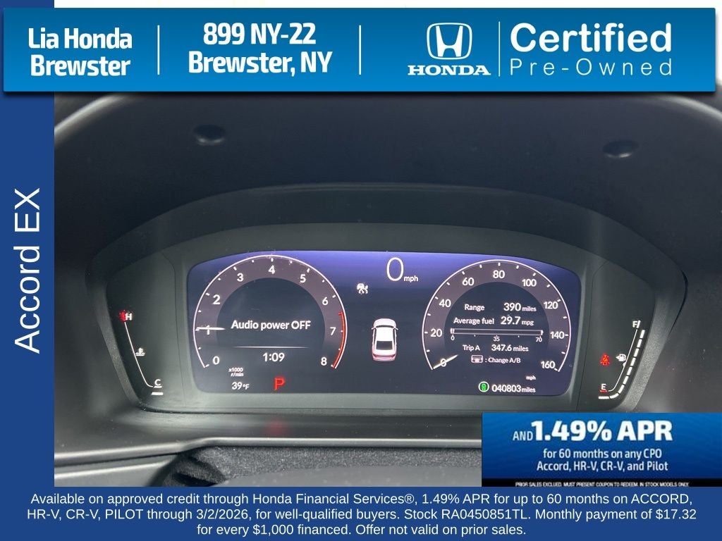 2024 Honda Accord EX