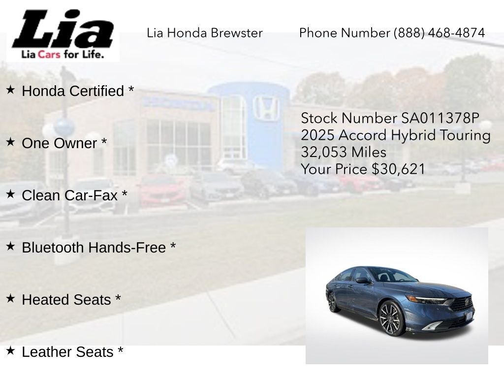 2025 Honda Accord Hybrid Touring