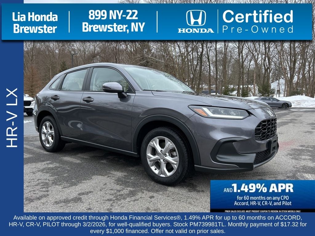 2023 Honda HR-V LX