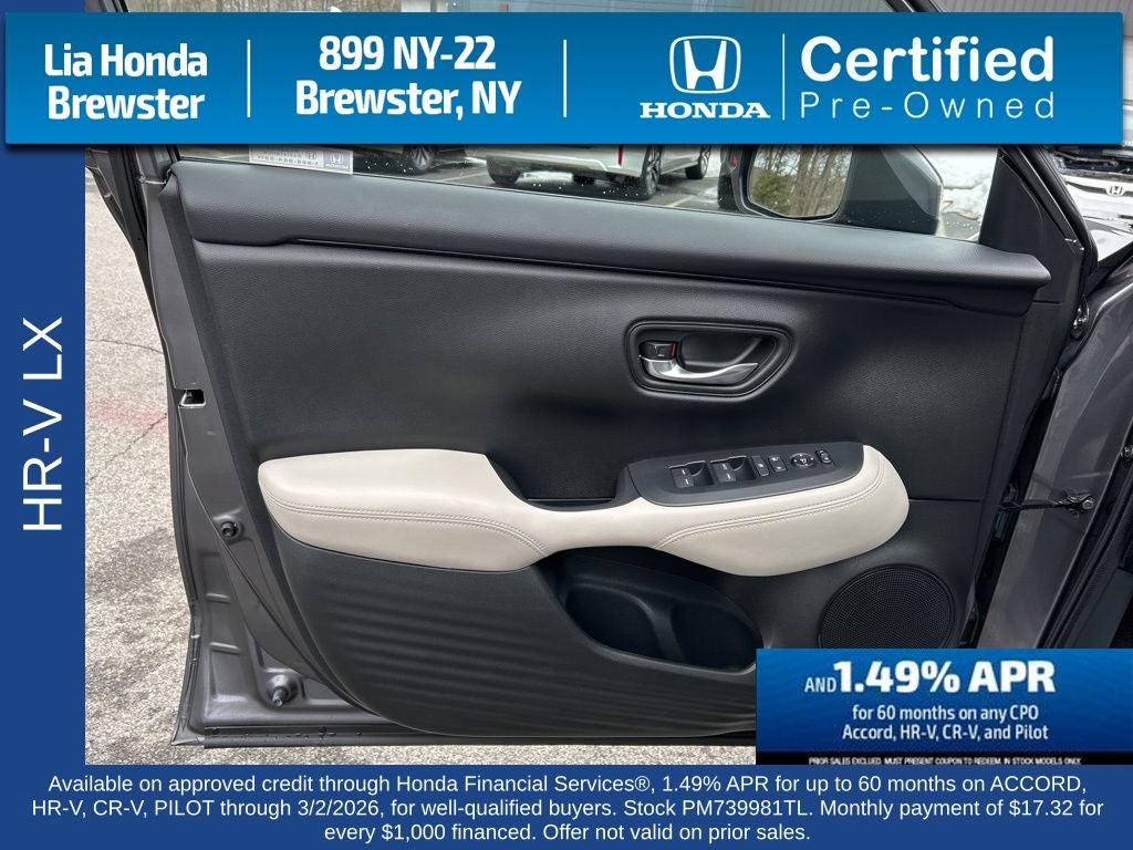 2023 Honda HR-V LX