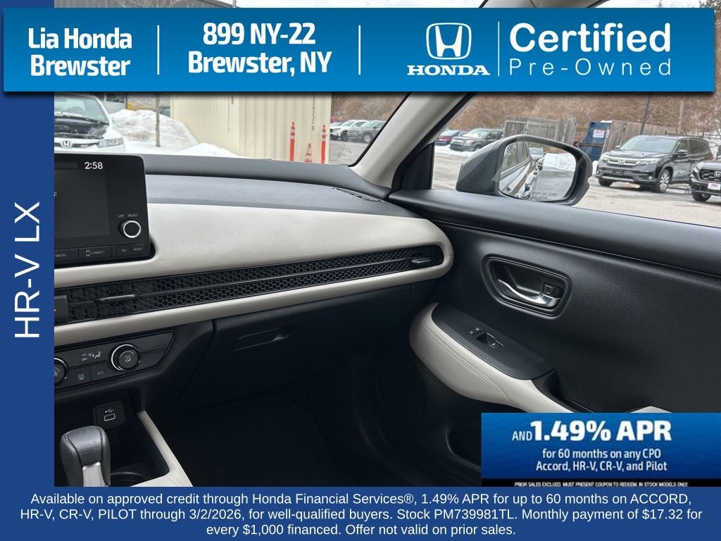 2023 Honda HR-V LX