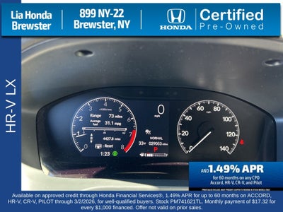 2023 Honda HR-V LX