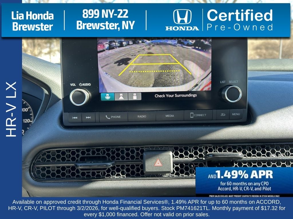 2023 Honda HR-V LX