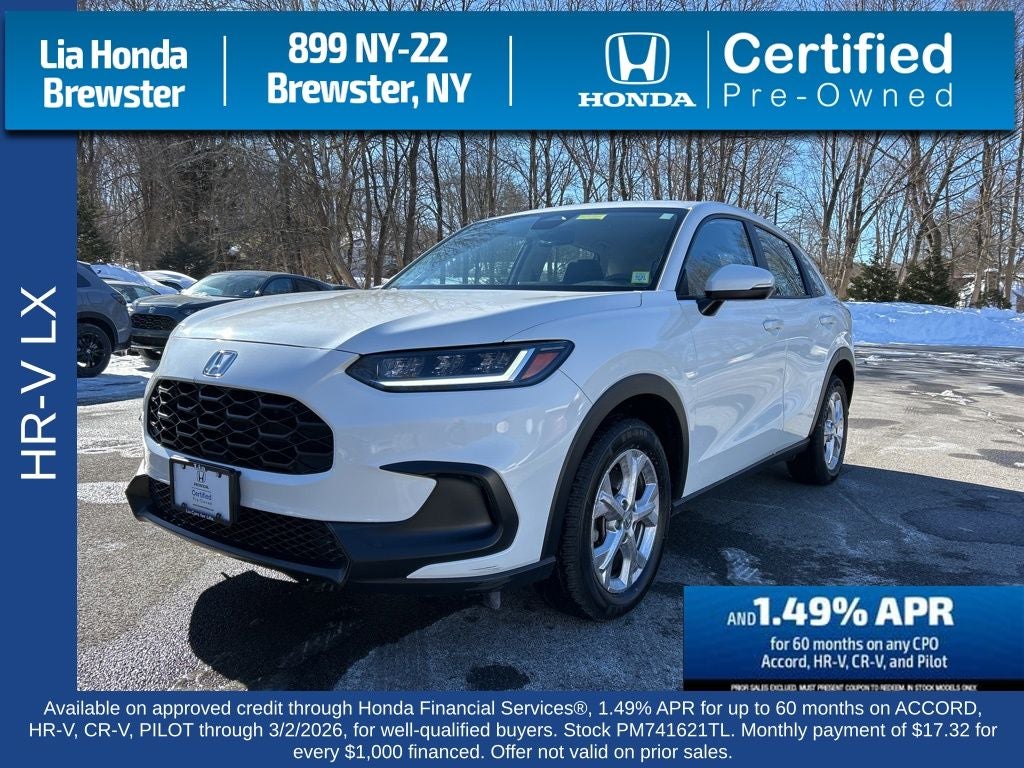2023 Honda HR-V LX