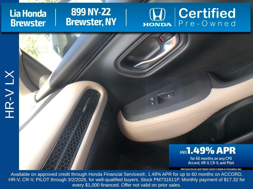 2023 Honda HR-V LX