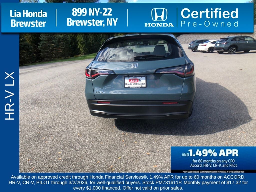 2023 Honda HR-V LX