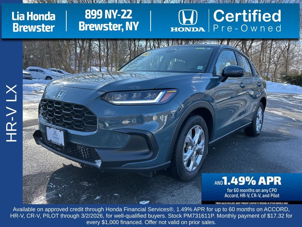 2023 Honda HR-V LX
