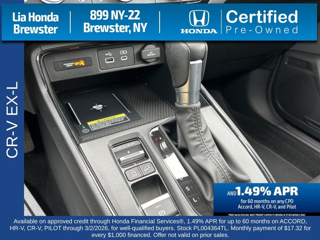 2023 Honda CR-V EX-L