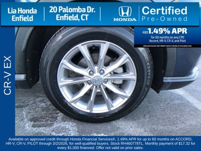2024 Honda CR-V EX