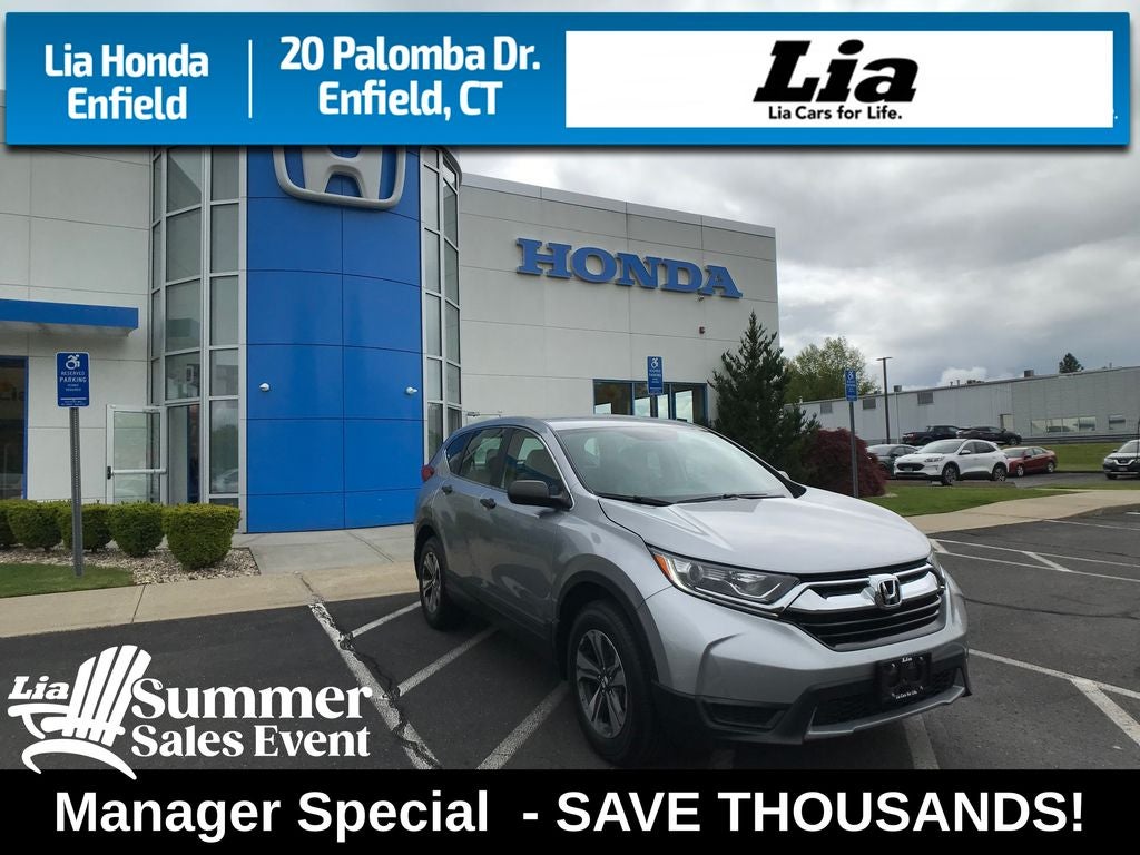 2017 Honda CR-V LX