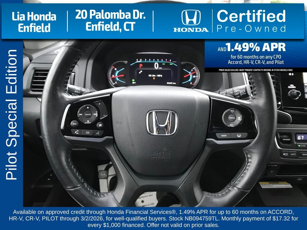 2022 Honda Pilot Special Edition