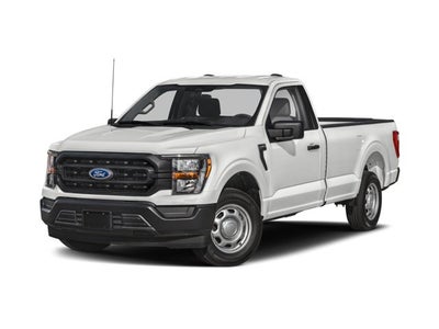2025 Ford Super Duty F-250 SRW XL