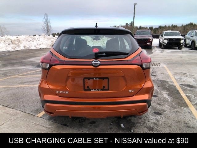 2024 Nissan Kicks SV