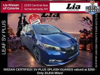 2025 Nissan LEAF SV PLUS