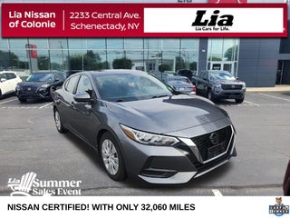 2021 Nissan Sentra S