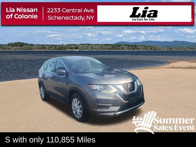 2020 Nissan Rogue S