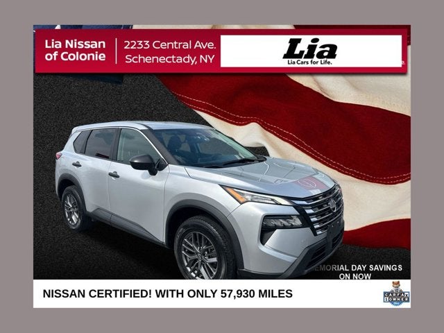 2024 Nissan Rogue S