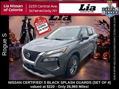 2023 Nissan Rogue S