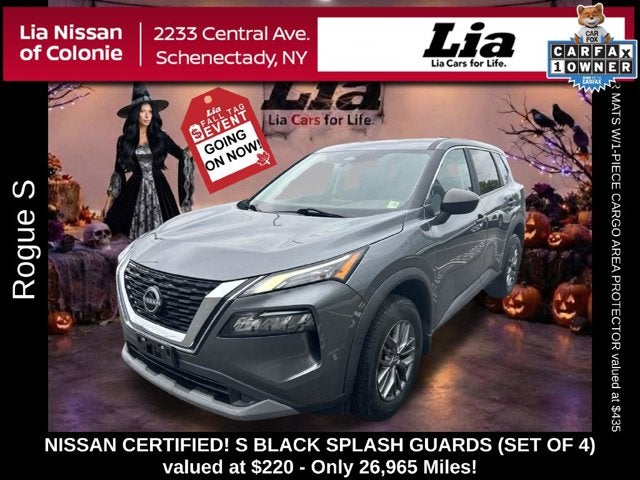 2023 Nissan Rogue S