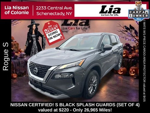 2023 Nissan Rogue S