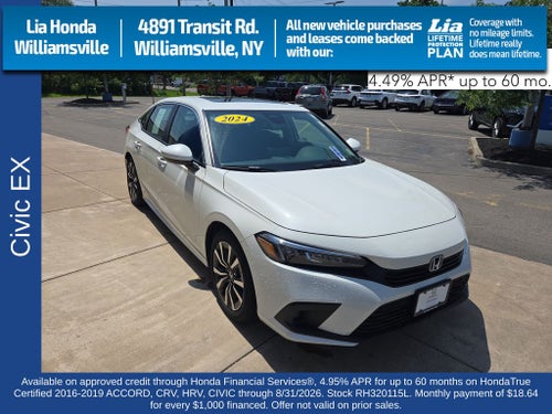 2024 Honda Civic EX