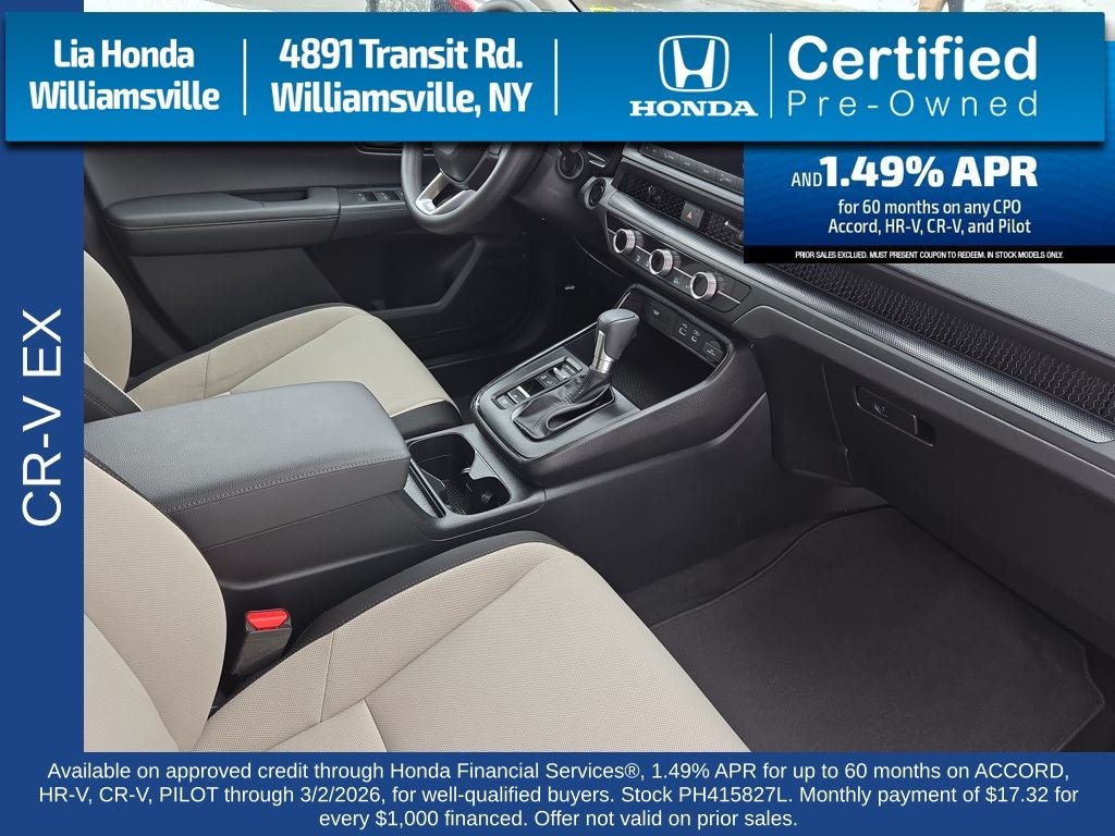 2023 Honda CR-V EX