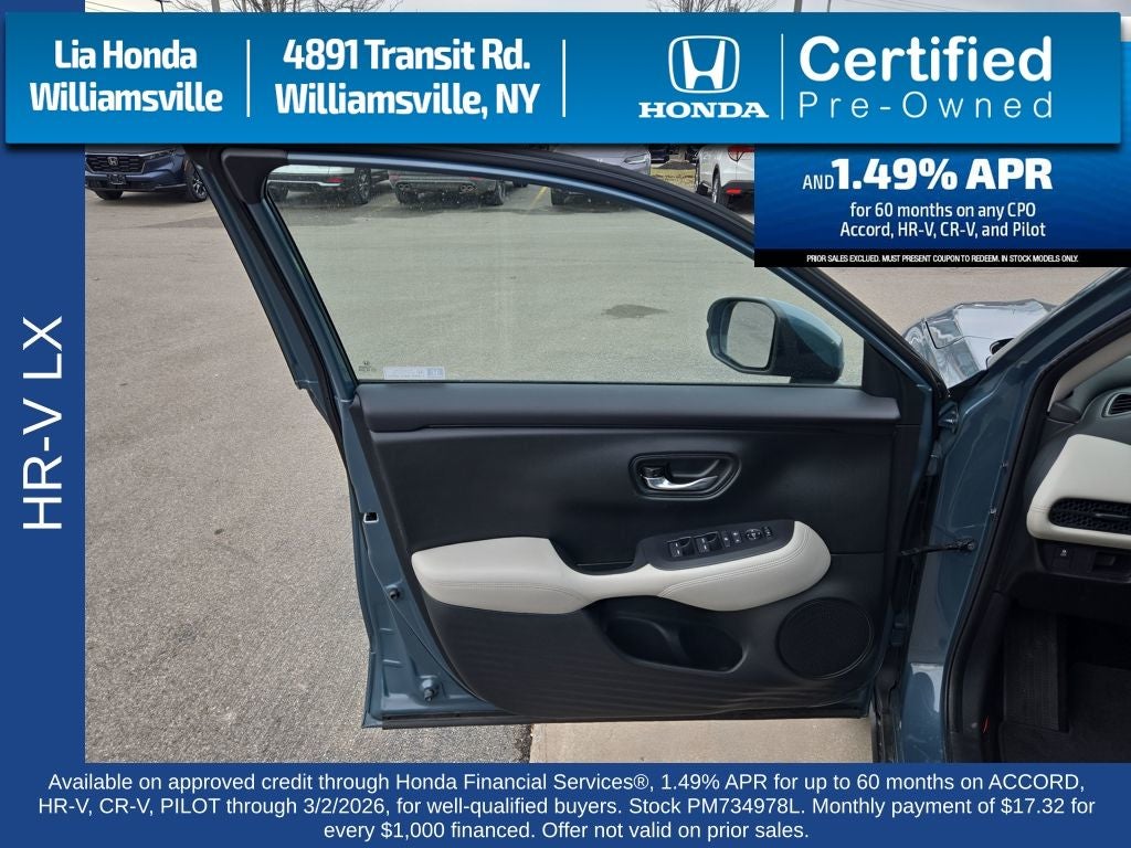 2023 Honda HR-V LX