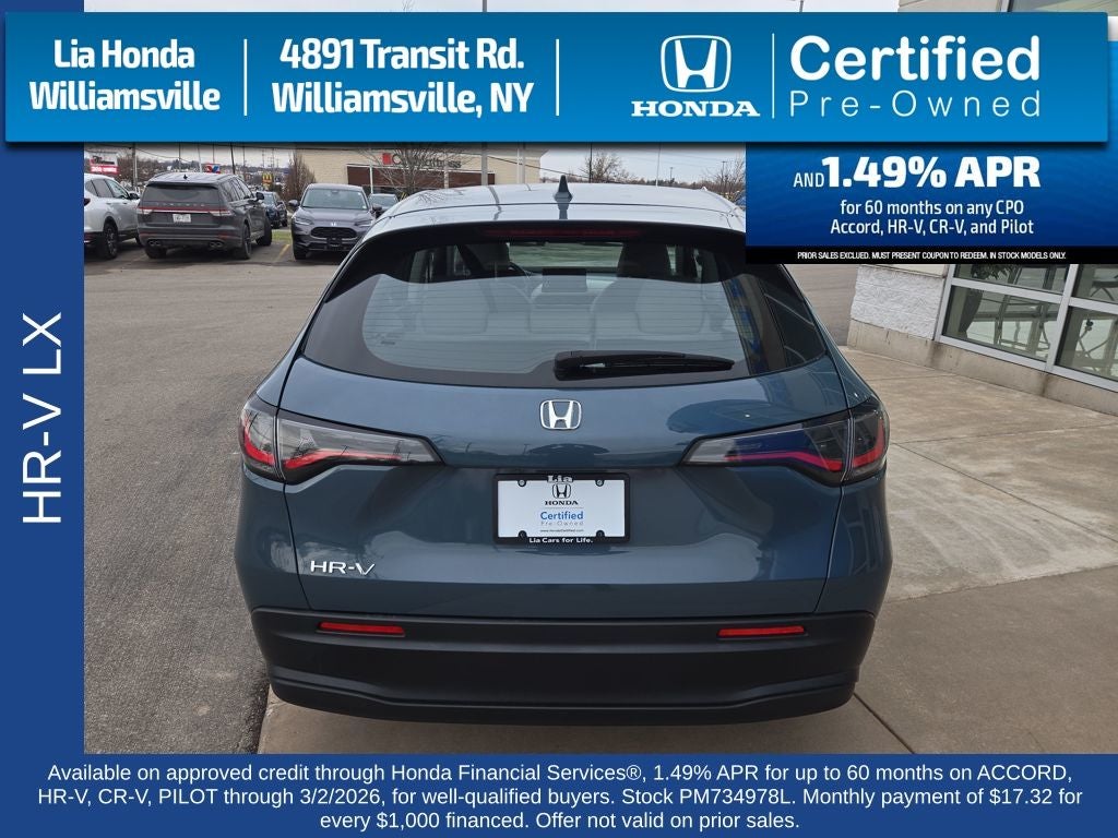 2023 Honda HR-V LX