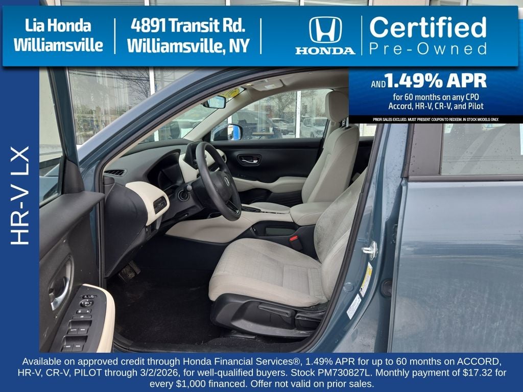 2023 Honda HR-V LX