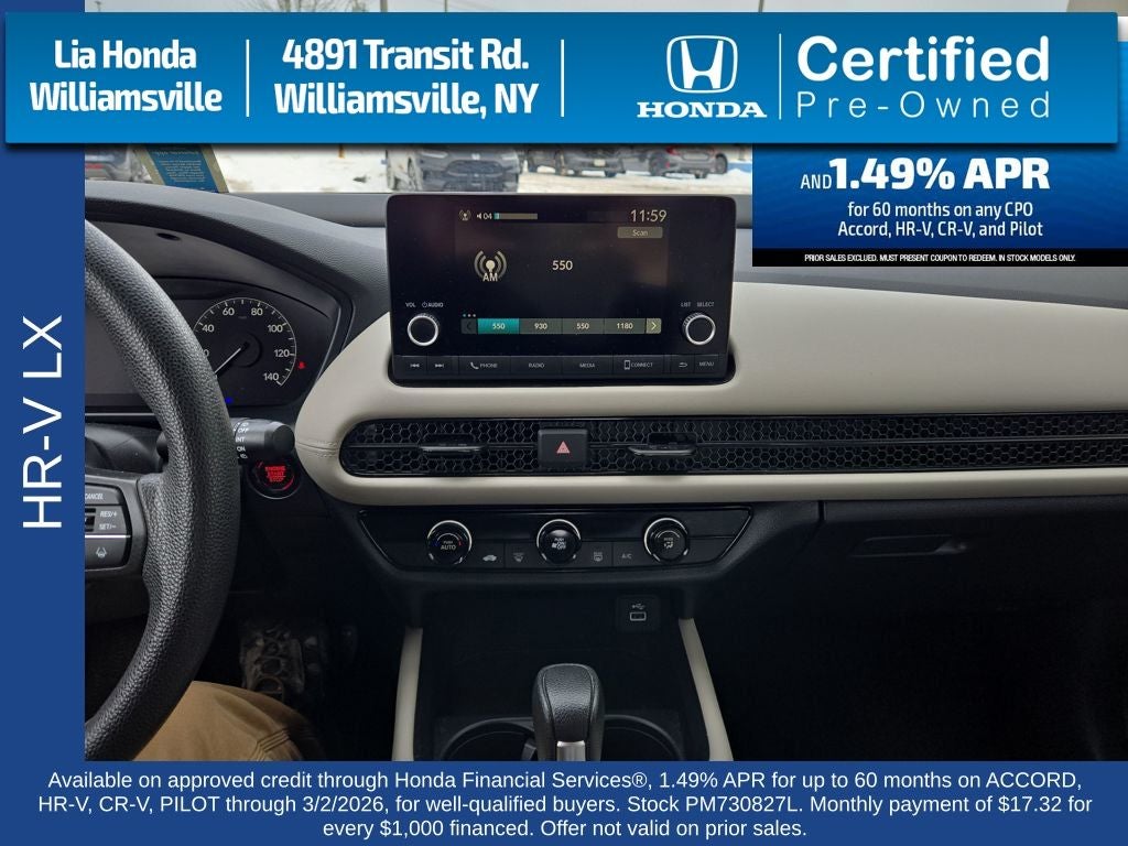 2023 Honda HR-V LX