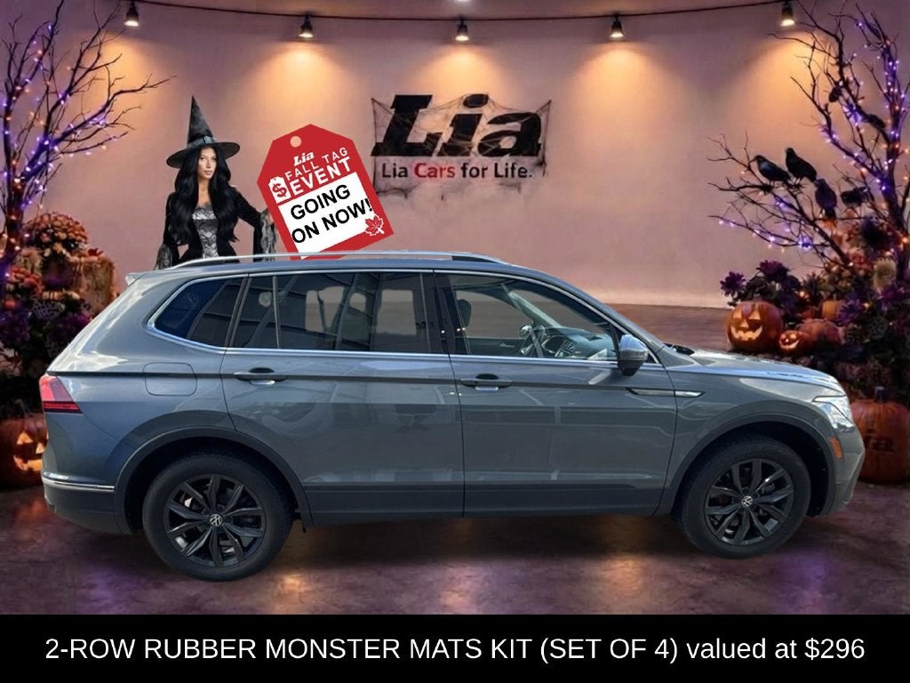 2024 Volkswagen Tiguan 2.0T SE