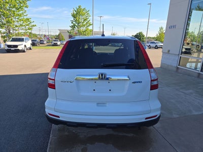 2011 Honda CR-V EX-L