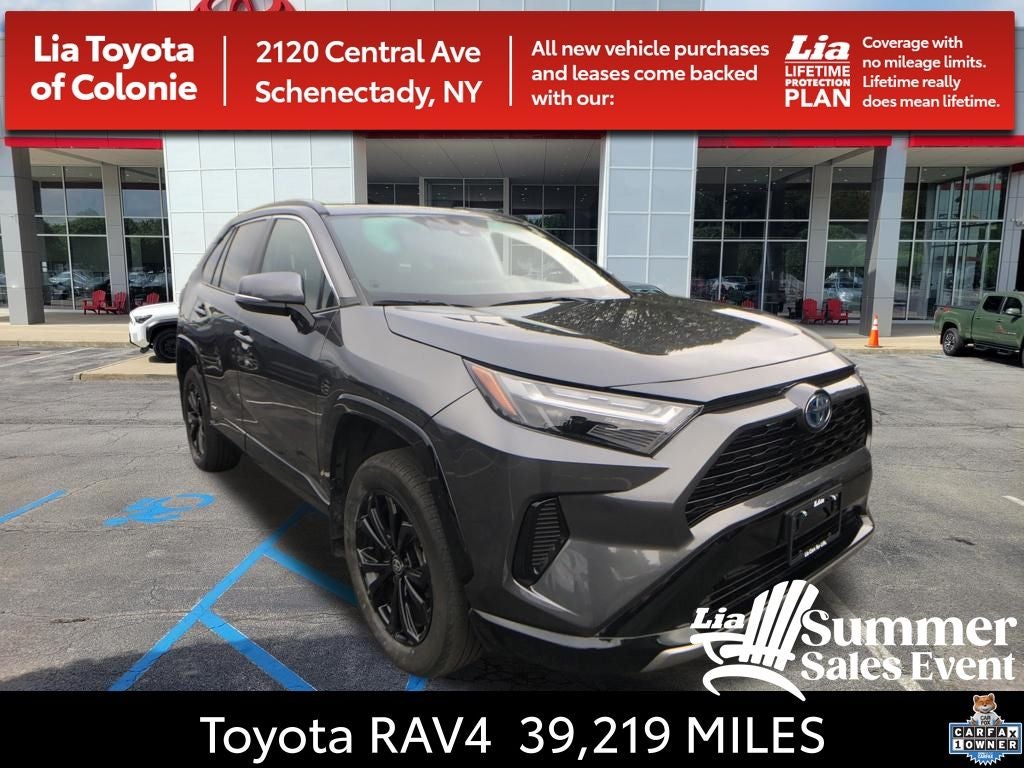 2023 Toyota RAV4 Hybrid SE