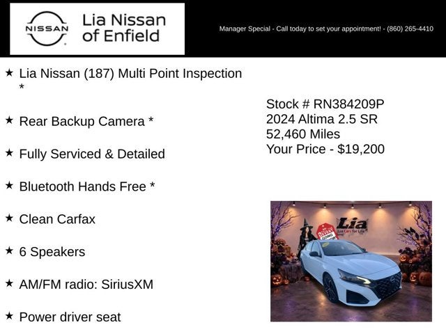 2024 Nissan Altima 2.5 SR