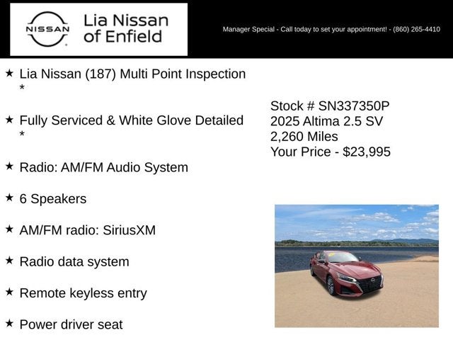2025 Nissan Altima SV