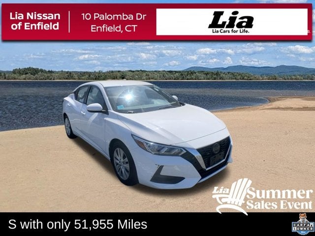 2022 Nissan Sentra S