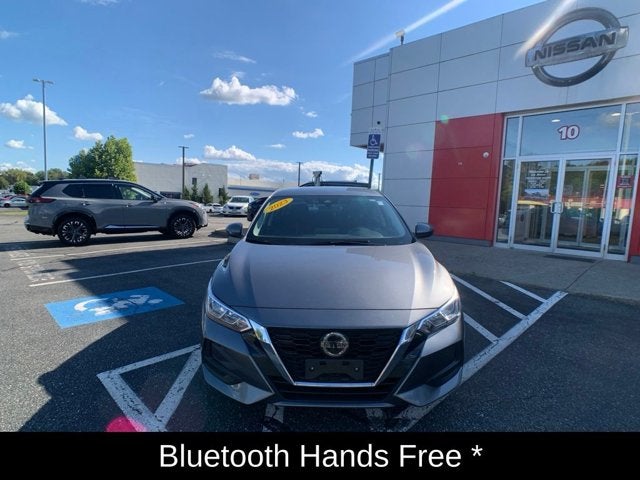 2023 Nissan Sentra SV