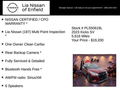 2023 Nissan Kicks SV