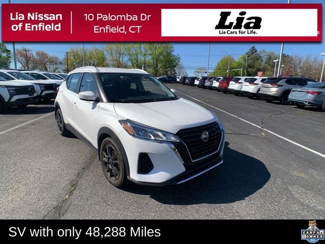 2023 Nissan Kicks SV